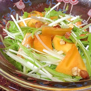 柿と水菜のサラダ♡